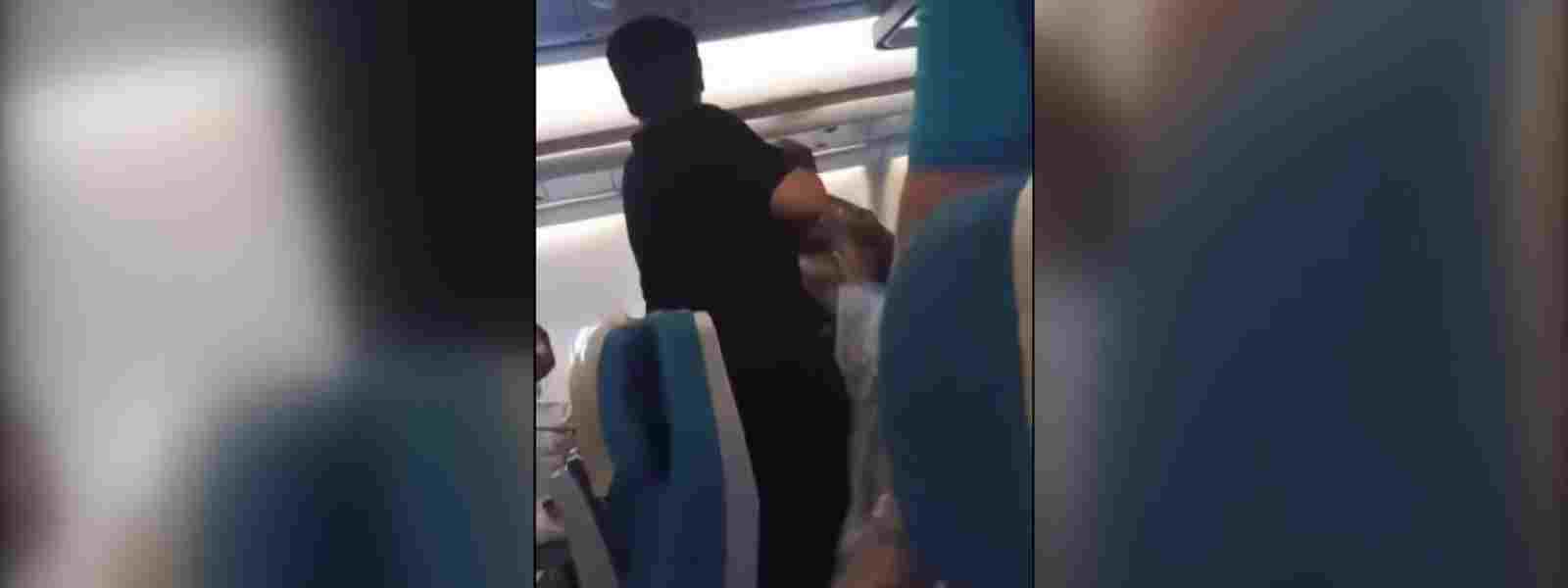 விமானப் பணிப்பெண்ணை தாக்கிய நபருக்கு பிணை